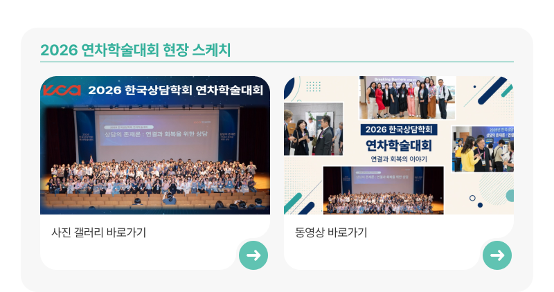 전문가 칼럼