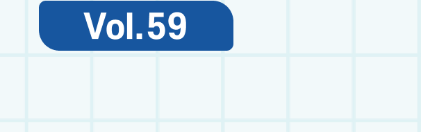 59호