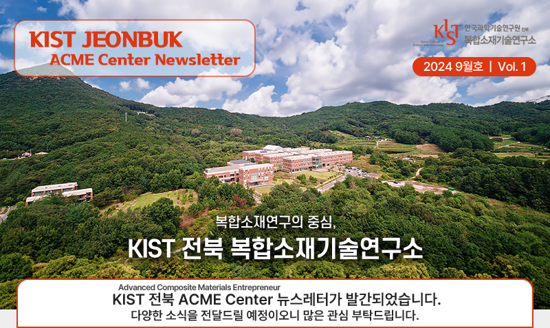 헤더 