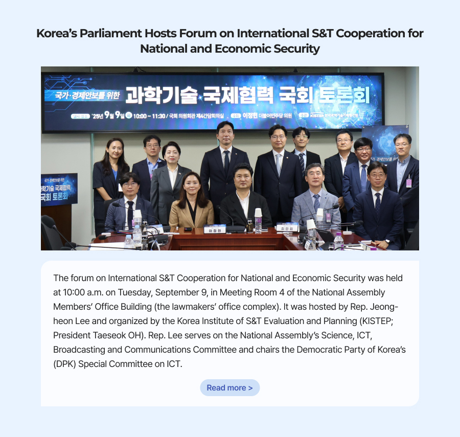 News & Event