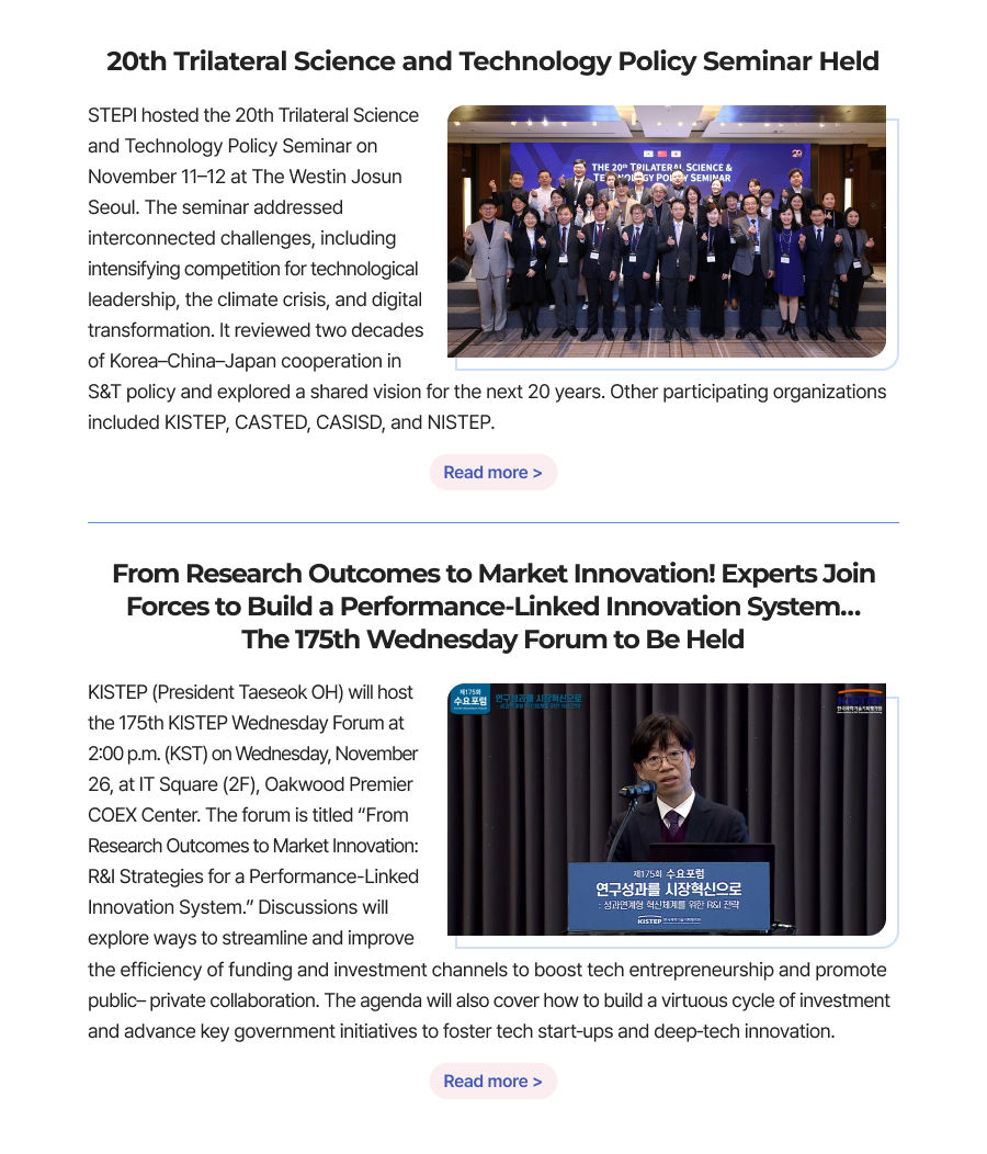 News & Event