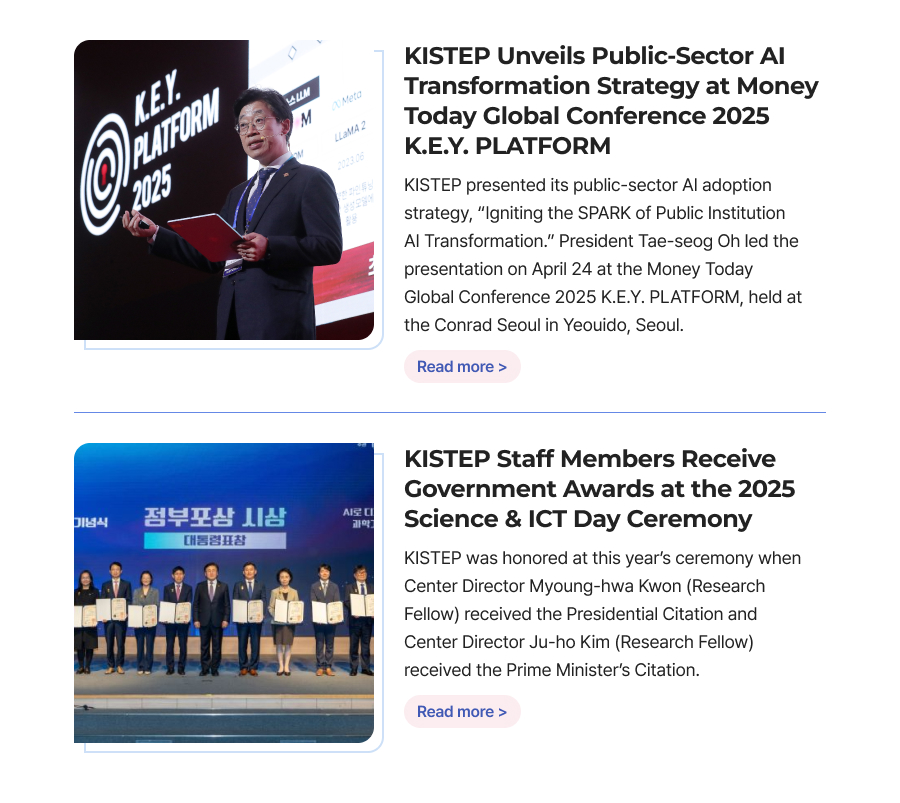 News & Event