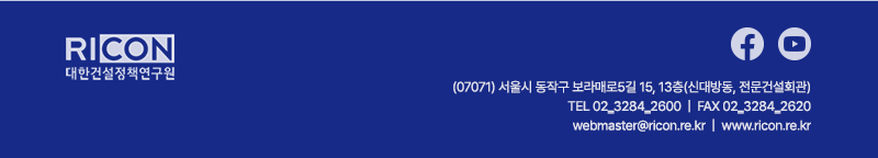 ricon 뉴스레터 하단