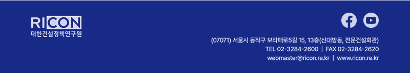 ricon 뉴스레터 하단