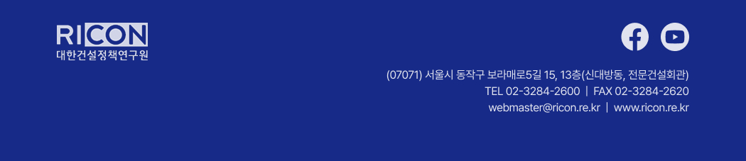 ricon 뉴스레터 하단